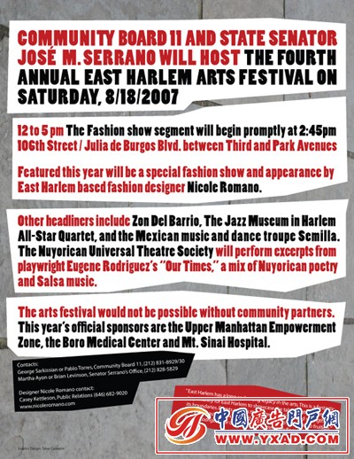 TC���䴴�⺣����Ʒ����