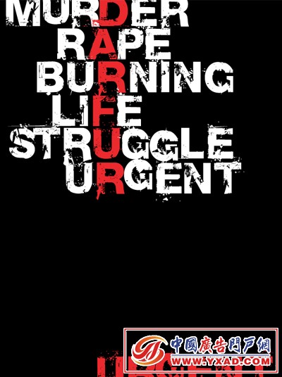 TC���䴴�⺣����Ʒ����