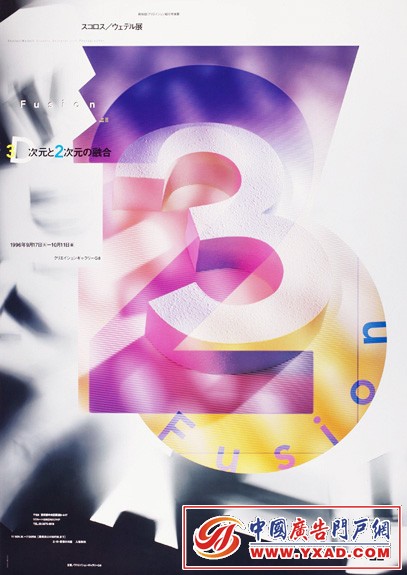 ����������������������