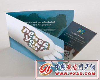 �����Ӿ�ƽ�������Ʒ����