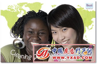 �����Ӿ�ƽ�������Ʒ����