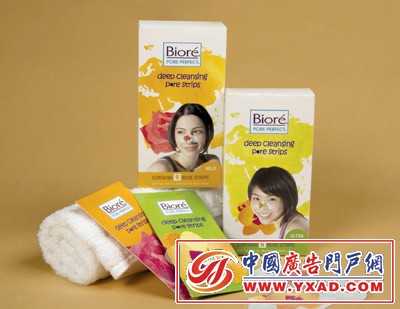 �����Ӿ�ƽ�������Ʒ����