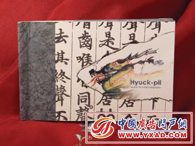 �����Ӿ�ƽ�������Ʒ����