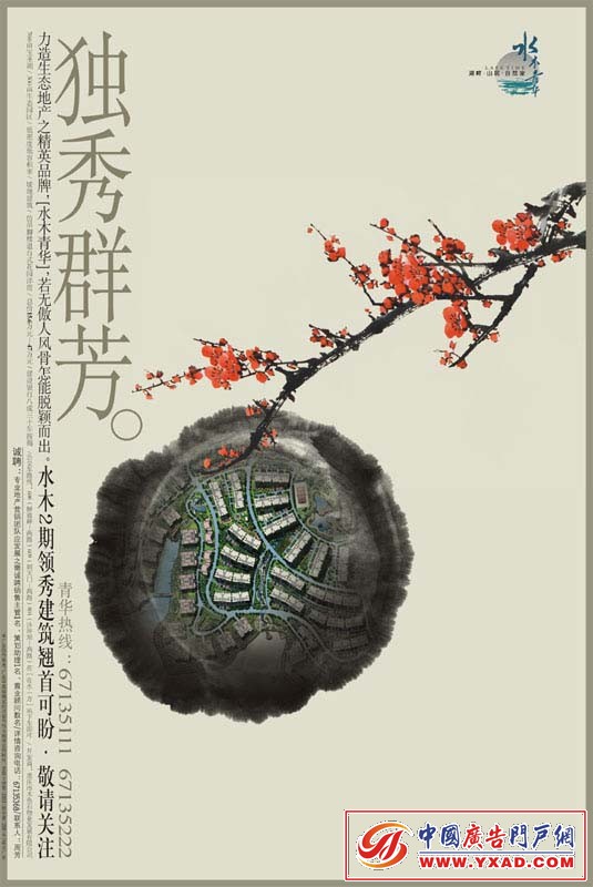 �й���ķ��ز�������