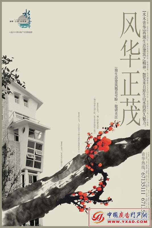 �й���ķ��ز�������