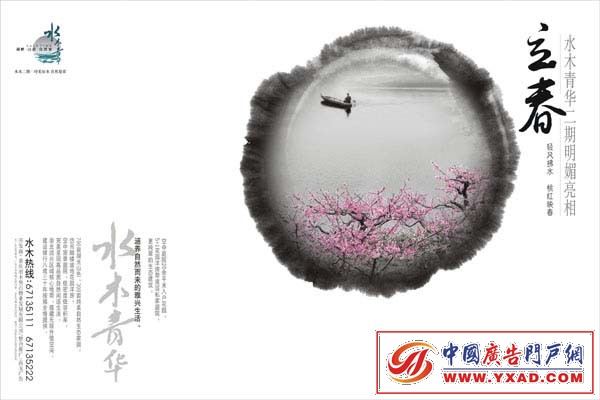 �й���ķ��ز�������