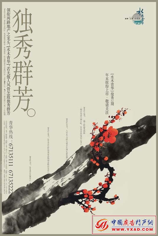 �й���ķ��ز�������