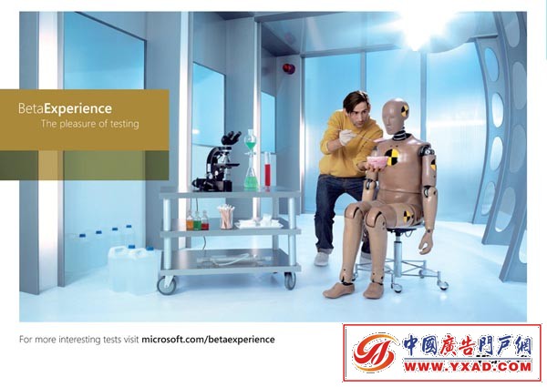 ��Ȥ��΢��ƽ�������