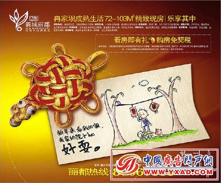 ����ʮ��ķ��ز�������