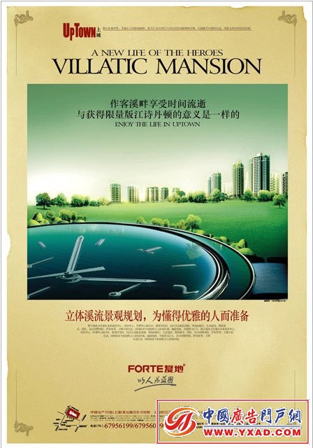 ����ʮ��ķ��ز�������