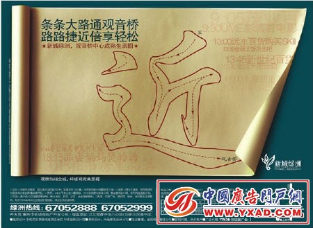 ����ʮ��ķ��ز�������