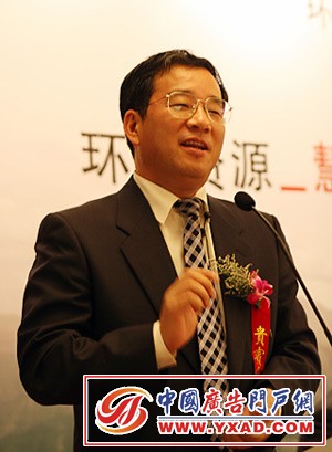 �й�����Ż������¾���ϯ&nbsp;������