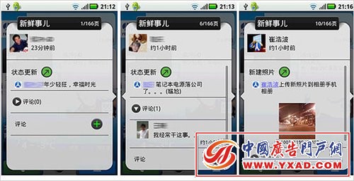 ������������������ú��ѵ��������ֻ�ҳ��