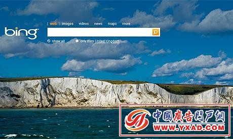 重磅出击 微软20亿美元打造Bing广告席卷英国