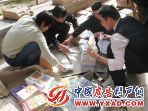 ȫ������ӡˢ����ͼ��֧��������Ԯ