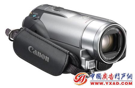 佳能数码摄像机HF M300