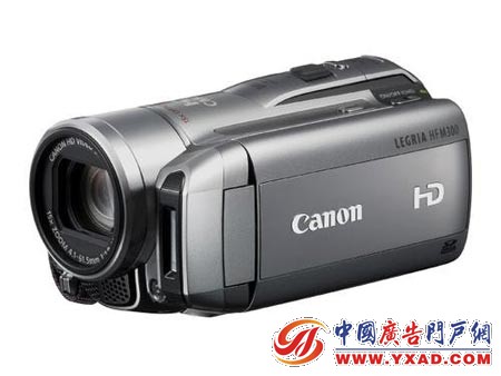 佳能数码摄像机HF M300