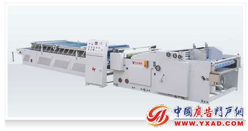 TM-1300D���Զ���ֽ��