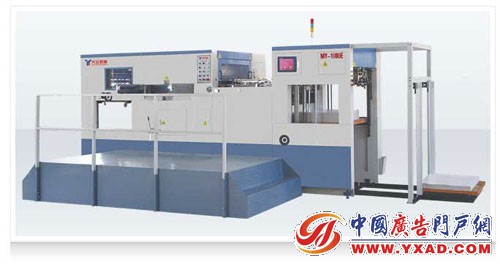 MY-1080Eȫ�Զ�ģ��ѹ�ۻ�