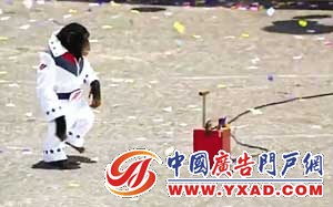汽车广告惊现“隐身猴” 免虐动物之嫌