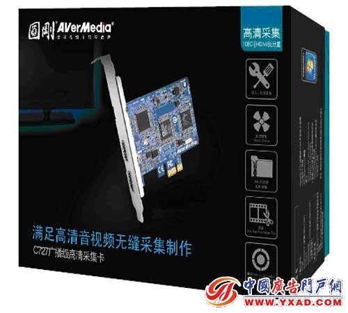 Բ��C727�㲥������ɼ���