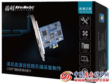 Բ��C727�㲥������ɼ���