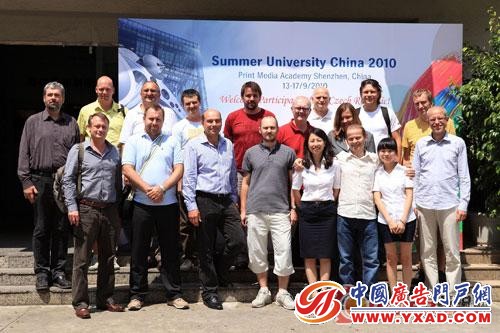 ���±�������ѧ����̩�������Ļ