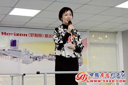 ����ӰС��������Ʒ����