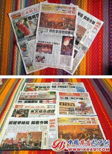 ���ɱ�ϵ����ʱ��ϵ�����ϱ�ϵ���µı�ֽҲ��͸��OptiInk�������ӡˢ��ī����