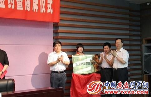 	��ӡ��ί���֣��������һ��Ϊ��ʽ����