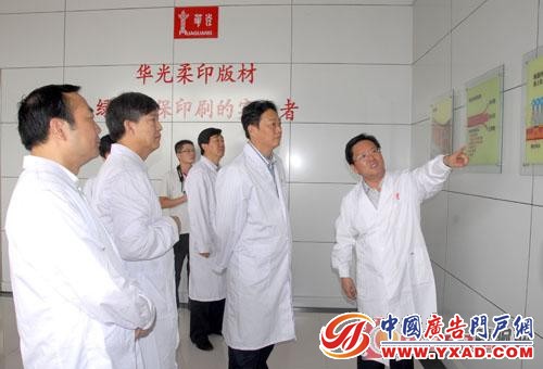 ����Ǩ�ܾ������ܹ�˾�������ͬ�ι�