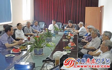 ������ʮ�� ��ӡЭ��֯�Ϲ�������̸��