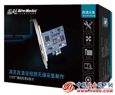 Բ��C727�㲥������ɼ���