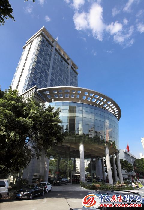 ��ΰ�Ĺ�������̨��¥  