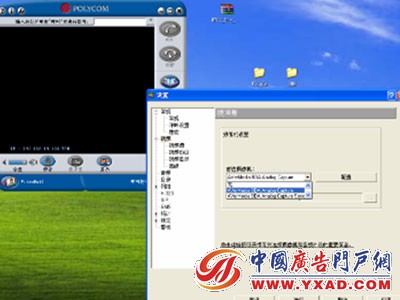 C727����ɼ�����POLYCOM��Ƶ���������޷�����