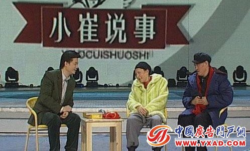 ����Ԫ���������������괺�� ���ɷ�С���ѵ㽫