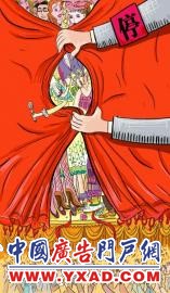 �������˳�