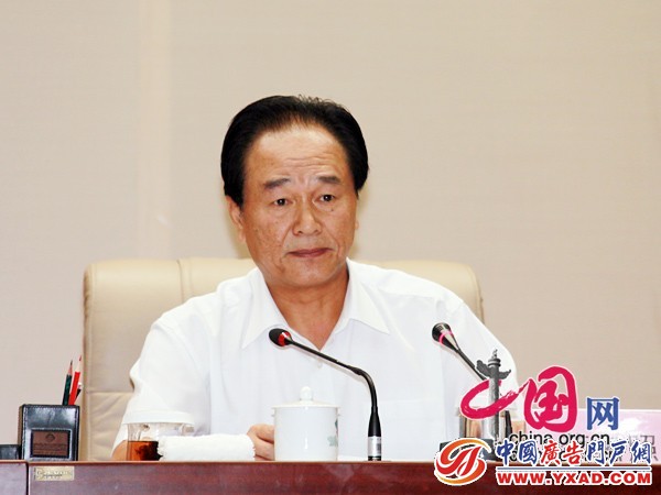 �й��������������������й�������������칫�����Ρ�����Ժ���Ű칫�����β����շ����ݽ�