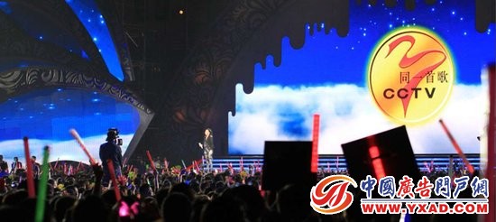 ���ӻ�Ӧ��ͬһ�׸衷ͣ��:����ǰ���ŵ����ų�