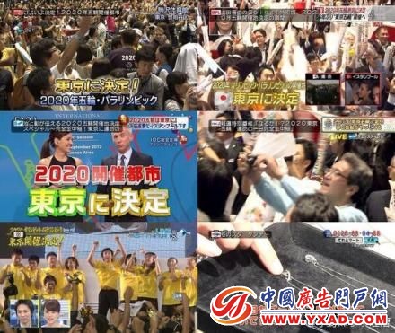 ��������̨����������ţ���������ʯ���⡰������