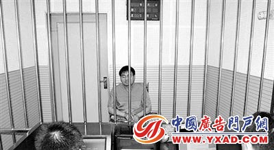 两高或出台司法解释 界定网络谣言构成犯罪情况
