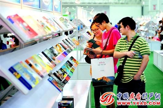 ͼ�ģ��׽쿯������������Ŀ��