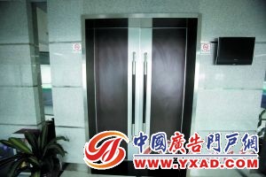 ���Ž��գ���ֹ�������ڡ����߲ܾ�����