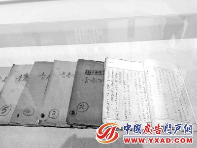 С˵���ഺ���꡷���ָ� �������� ������