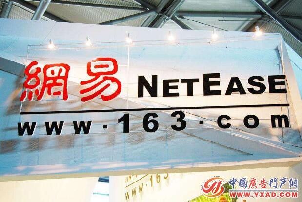 ���ڿ챨������ҵ���������25���й����ʹ���