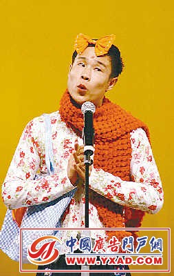 央视春晚语言类节目 赵本山又演又导要抢俩名额