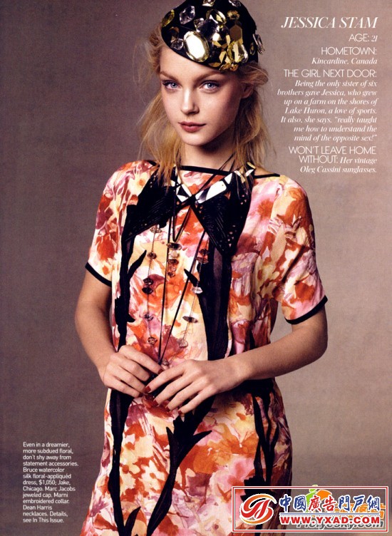 《Vogue》杂志5月刊评选10位超模新星-时尚杂志