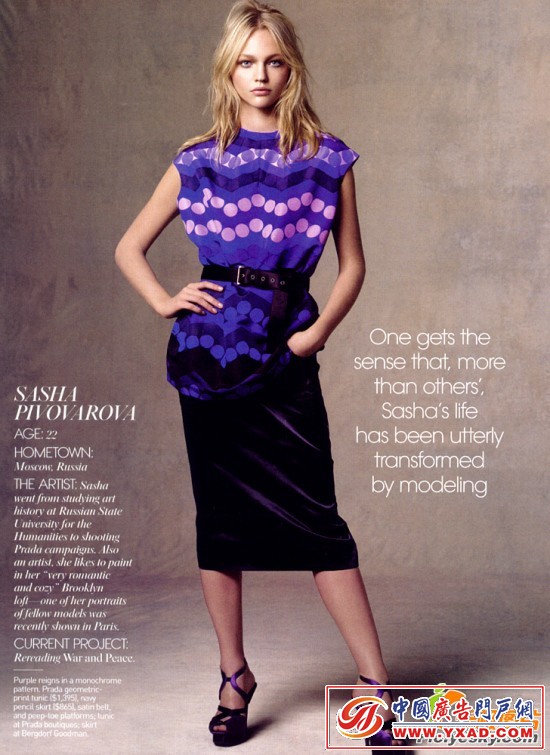 《Vogue》杂志5月刊评选10位超模新星-时尚杂志