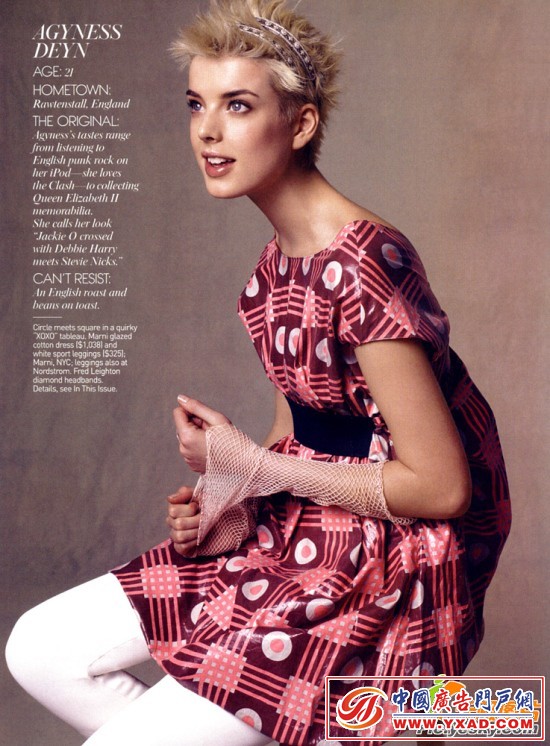 《Vogue》杂志5月刊评选10位超模新星-时尚杂志