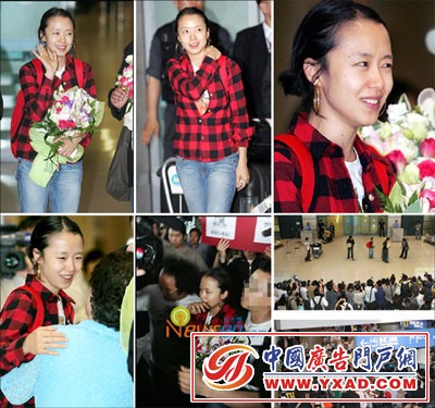 昔日广告模特今日戛纳影后 全度妍载誉归来